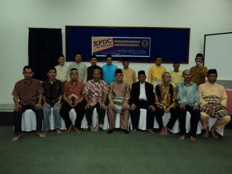Bersama Pengurus Masjid