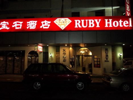 Ruby Hotel