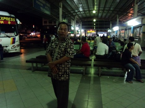Terminal Bus Sibu